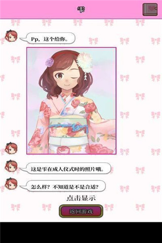 澳门沙金在线平台app