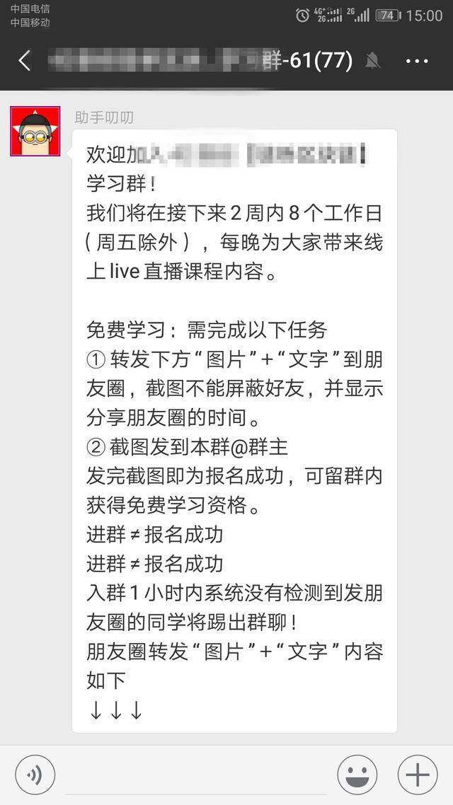 澳门沙金在线平台app-郭静与徐佳莹合唱《该忘的日子》 粉丝