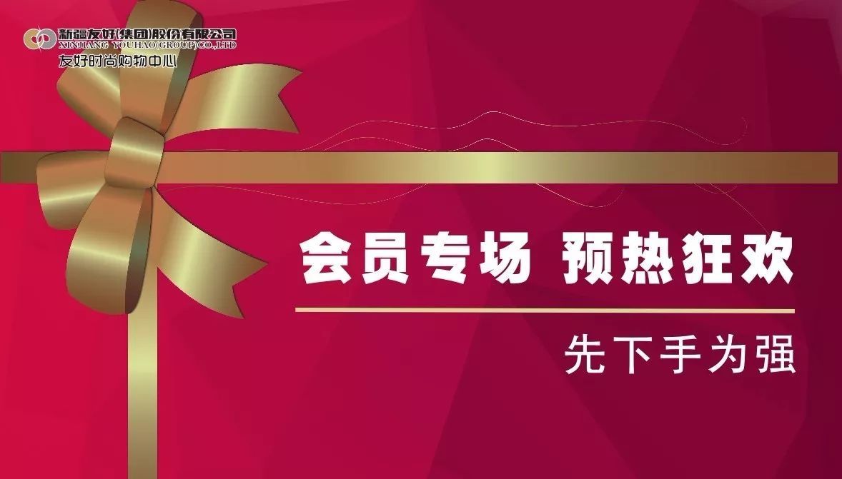 世界最顽强的国家，被西方围堵60年依旧坚持对华友好_澳门沙金