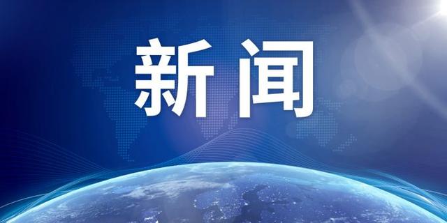 澳门沙金在线平台app