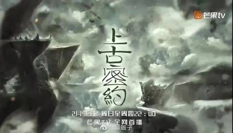 “澳门沙金在线平台”陪伴我们长大的不老传奇，草蜢加盟2019