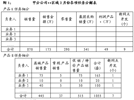 澳门沙金在线平台app