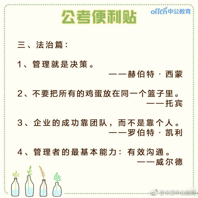 海苔鲜虾卷的做法_海苔鲜虾卷怎么做_天平座的金牛座的菜谱【澳