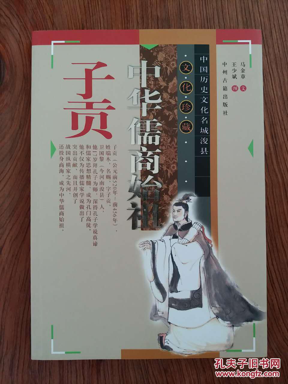 陶喆父亲陶大伟因肺癌去世 回顾其辉煌一生共同追忆‘澳门沙金在