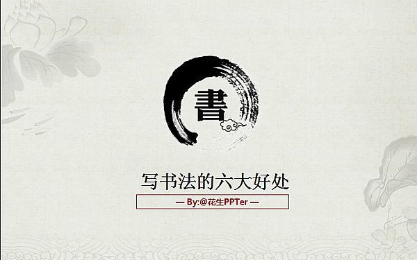 ‘澳门沙金在线平台app’魏徵的故事：刚正敢谏