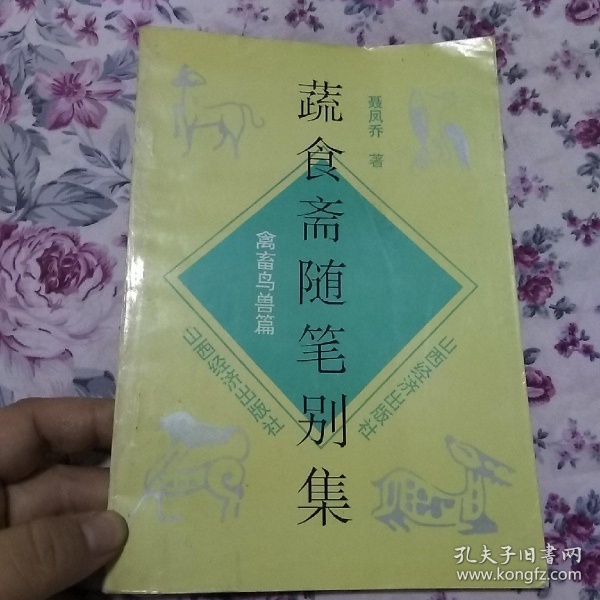 澳门沙金在线平台