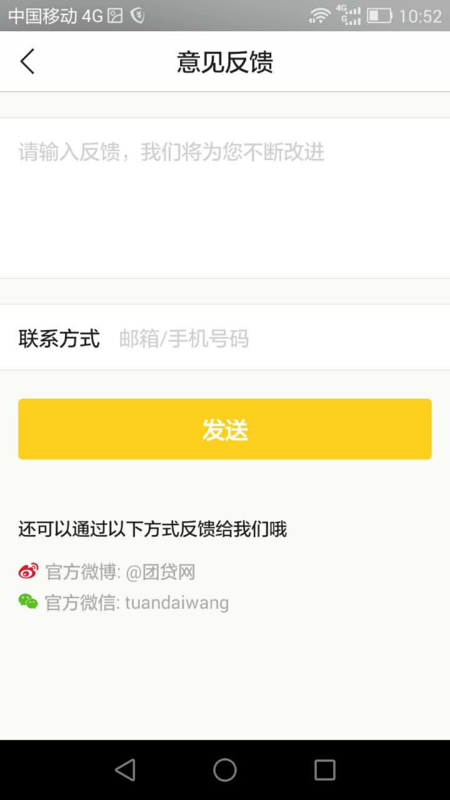 台北是我另一个家！《丁当 我爱上的‧台北生活》9/16预购1